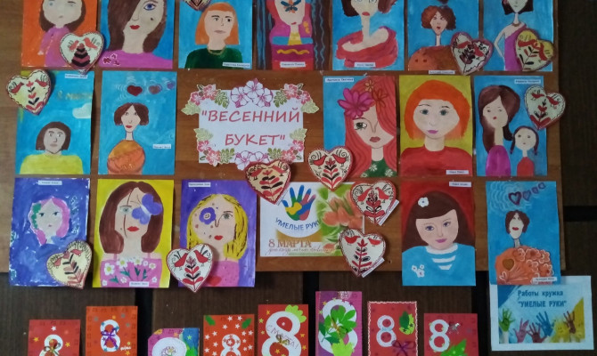 Выставка рисунков «В мире нет её прекрасней» Выставка рисунков «В мире нет её прекрасней»